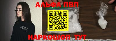 каннабис Малгобек