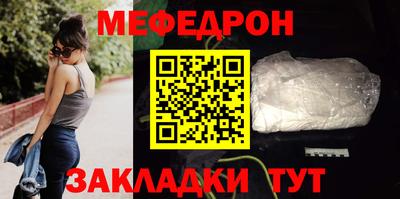 каннабис Малгобек