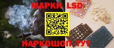 спиды Мариинск
