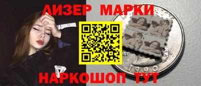 кристаллы Можга