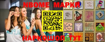 мдма Малоярославец