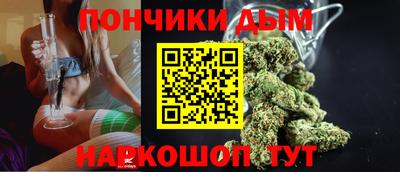 спиды Мариинск