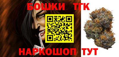 спиды Мариинск