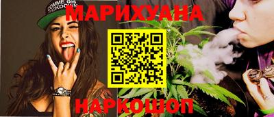 мдма Малоярославец