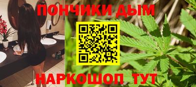 бутик Можайск