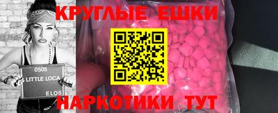 каннабис Малгобек