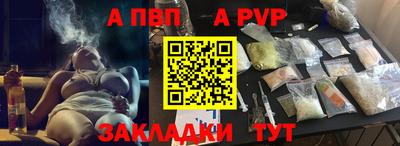 кристаллы Можга