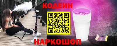 каннабис Малгобек