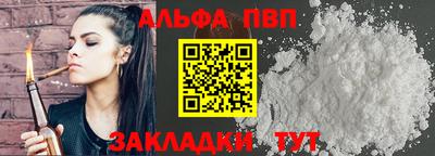 мдма Малоярославец