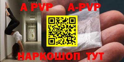 каннабис Малгобек