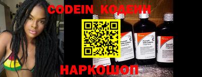 стафф Моздок