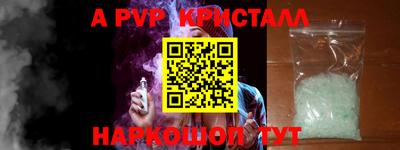 мдма Малоярославец