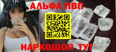 мдма Малоярославец