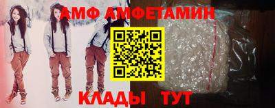 кристаллы Можга