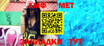 мдма Малоярославец