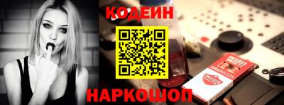 бутик Можайск