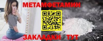 каннабис Малгобек