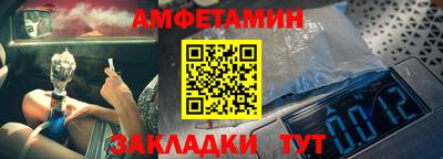 мдма Малоярославец