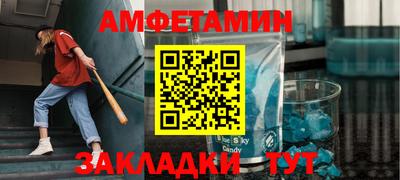 каннабис Малгобек
