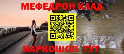 каннабис Малгобек