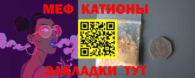 мдма Малоярославец