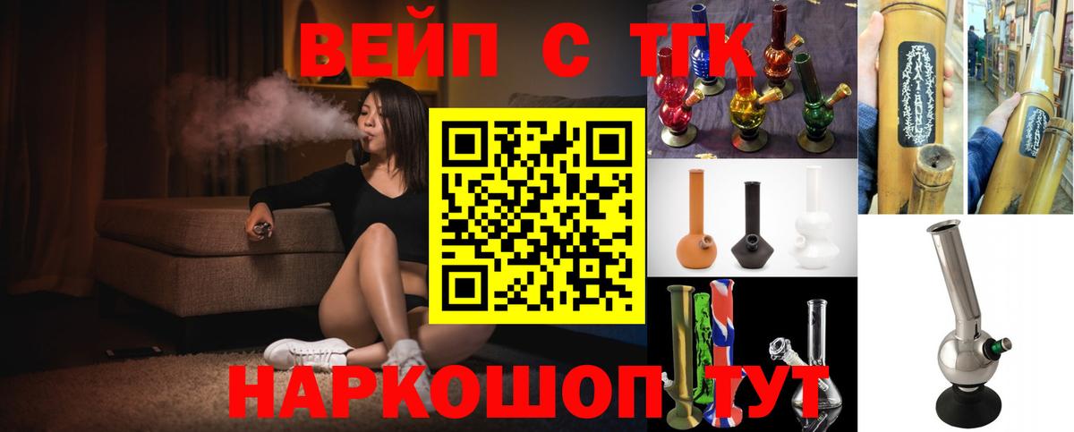 Псилоцибиновые грибы Советский